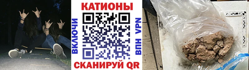 Амфетамин Спас-Клепики