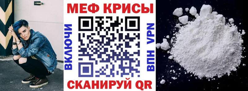 Виды наркотиков купить Спас-Клепики Амфетамин МЕФ Alpha-PVP ГАШ Cocaine