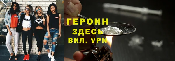 ешки Армянск
