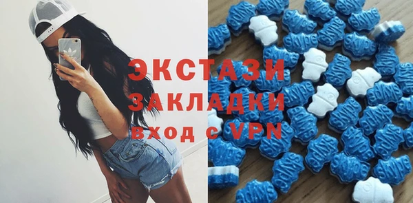 трава Аркадак
