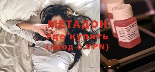 трава Аркадак