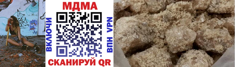 закладки Спас-Клепики MDMA молли